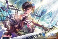 Bushiroad Rubber Mat Collection Vol.598: BanG Dream! Girls Band Party! - Rinko Shirokane - Bushiroad Playmats - Playmats card