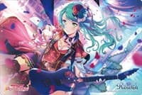 Bushiroad Rubber Mat Collection Vol.595: BanG Dream! Girls Band Party! - Sayo Hikawa - Bushiroad Playmats - Playmats card