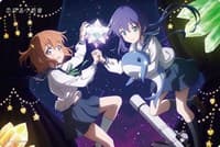 Bushiroad Rubber Mat Collection Vol.606: Asteroid in Love - Mira & Ao - Bushiroad Playmats - Playmats card