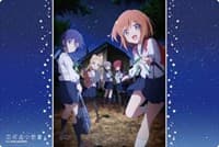 Bushiroad Rubber Mat Collection Vol.605: Asteroid in Love - Bushiroad Playmats - Playmats card