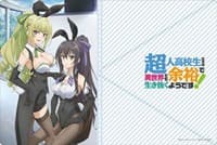 Bushiroad Rubber Mat Collection Vol.608: High School Prodigies Have It Easy Even In Another World - Keine & Aoi - Bushiroad Playmats - Playmats card
