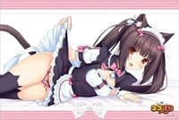 Bushiroad Rubber Mat Collection Vol.639: Nekopara - Chocola - Bushiroad Playmats - Playmats card