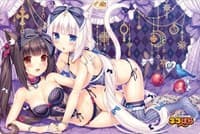 Bushiroad Rubber Mat Collection Vol.638: Nekopara - Chocola & Vanilla 10th Anniversary Commemorative ver - Bushiroad Playmats - Playmats card