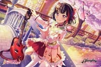 Bushiroad Rubber Mat Collection Vol.641: BanG Dream! Girls Band Party! - Ran Mitake - Bushiroad Playmats - Playmats card