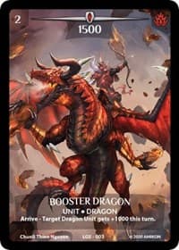 Booster Dragon (Full Art) - Argent Saga Promos - Argent Saga TCG card
