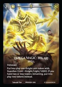 Omega Magic: Hikari (Full Art) - Argent Saga Promos - Argent Saga TCG card