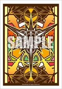 Bushiroad Sleeve Collection Mini Vol.463: Cardfight!! Vanguard - Gift Symbol Yellow Ver. (70-Pack) - Bushiroad Card Sleeves - Card Sleeves card