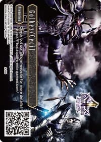 Golbez/Cecil - A-004 - FF: Promo Cards - Final Fantasy TCG card