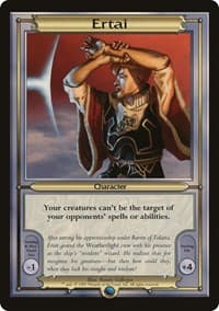Ertai (Oversize) - Vanguard - Magic: The Gathering card