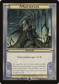Maraxus (Oversize) - Vanguard - Magic: The Gathering card