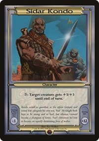 Sidar Kondo (Oversize) - Vanguard - Magic: The Gathering card