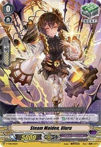 Steam Maiden, Uluru - V-TD10: Chronojet - Cardfight Vanguard card