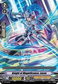 Knight of Magnificence, Lucus - V-TD11: Altmile - Cardfight Vanguard card