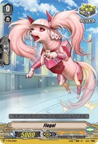 Flogal - V-TD11: Altmile - Cardfight Vanguard card