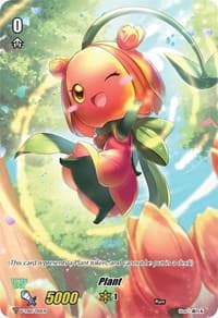 Plant Token - V-TD12: Ahsha - Cardfight Vanguard card