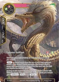 Huanglong - Promo Cards - Force of Will card