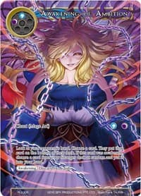 Awakening of Ambition - Promo Cards - Force of Will card