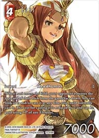 Lani (Full Art) - Opus XII - Final Fantasy TCG card
