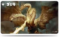 Ghidorah, King of the Cosmos Playmat for Magic: The Gathering - Ultra Pro Playmats - Playmats card