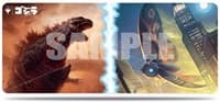 Godzilla & Mothra 6ft Table Playmat for Magic the Gathering - Ultra Pro Playmats - Playmats card
