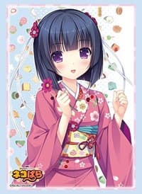 Bushiroad Sleeve Collection HG Vol.2496: Nekopara - Shigure Minaduki (60-Pack) - Bushiroad Card Sleeves - Card Sleeves card