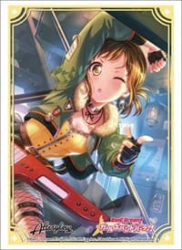 Bushiroad Sleeve Collection HG Vol.2501: BanG Dream! Girls Band Party! - Tsugumi Hazawa (60-Pack) - Bushiroad Card Sleeves - Card Sleeves card