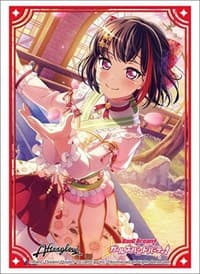 Bushiroad Sleeve Collection HG Vol.2497: BanG Dream! Girls Band Party! - Ran Mitake (60-Pack) - Bushiroad Card Sleeves - Card Sleeves card