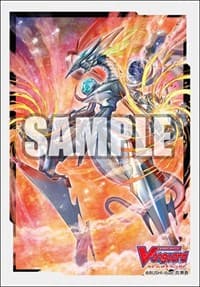 Bushiroad Sleeve Collection Mini Vol.464: Cardfight!! Vanguard - Alter Ego Messiah (70-Pack) - Bushiroad Card Sleeves - Card Sleeves card