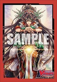 Bushiroad Sleeve Collection Mini Vol.467: Cardfight!! Vanguard - Supreme Heavenly Battle Deity, Susanoo (70-Pack) - Bushiroad Card Sleeves - Card Sleeves card