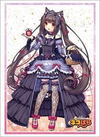 Bushiroad Sleeve Collection HG Vol.2492: Nekopara - Chocola "10th Anniversary Commemoration ver. (60-Pack) - Bushiroad Card Sleeves - Card Sleeves card