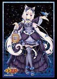 Bushiroad Sleeve Collection HG Vol.2493: Nekopara - Vanilla "10th Anniversary Commemoration ver. (60-Pack) - Bushiroad Card Sleeves - Card Sleeves card