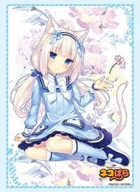 Bushiroad Sleeve Collection HG Vol.2495: Nekopara - Kitten Vanilla (60-Pack) - Bushiroad Card Sleeves - Card Sleeves card