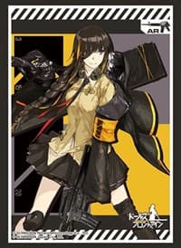 Bushiroad Sleeve Collection HG Vol.2484: Girls' Frontline - M16A1 (60-Pack) - Bushiroad Card Sleeves - Card Sleeves card