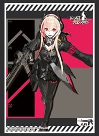 Bushiroad Sleeve Collection HG Vol.2485: Girls' Frontline - M4 SOPMODII (60-Pack) - Bushiroad Card Sleeves - Card Sleeves card