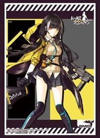 Bushiroad Sleeve Collection HG Vol.2486: Girls' Frontline - RO635 (60-Pack) - Bushiroad Card Sleeves - Card Sleeves card