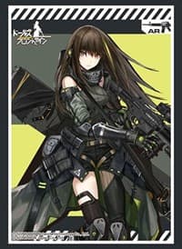 Bushiroad Sleeve Collection HG Vol.2487: Girls' Frontline - M4A1 MOD3 (60-Pack) - Bushiroad Card Sleeves - Card Sleeves card