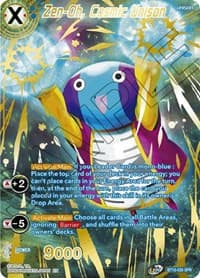 Zen-Oh, Cosmic Unison (SPR) - Rise of the Unison Warrior - Dragon Ball Super: Masters card