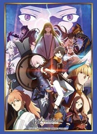 Bushiroad Sleeve Collection HG Vol.2429: Fate/Grand Order - Key Visual Part.2 (60-Pack) - Bushiroad Card Sleeves - Card Sleeves card