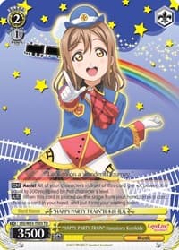 "HAPPY PARTY TRAIN" Hanamaru Kunikida - Love Live! Sunshine!! Extra Booster - Weiss Schwarz card