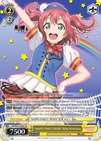 "HAPPY PARTY TRAIN" Ruby Kurosawa - Love Live! Sunshine!! Extra Booster - Weiss Schwarz card