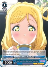 "Now Then, Where Shall We Go?" Mari Ohara - Love Live! Sunshine!! Extra Booster - Weiss Schwarz card