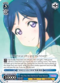 "Now Then, Where Shall We Go?" Kanan Matsuura - Love Live! Sunshine!! Extra Booster - Weiss Schwarz card