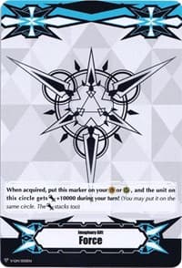 Imaginary Gift [Force] // [Force II] Double-sided Gift Marker - Gift Markers - Cardfight Vanguard card