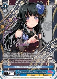 "Unwavering Music" Rinko Shirokane (SP) (B) - BanG Dream! Vol.2 - Weiss Schwarz card