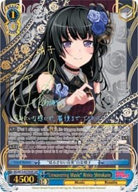 "Unwavering Music" Rinko Shirokane (SSP) - BanG Dream! Vol.2 - Weiss Schwarz card