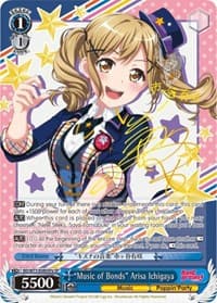 "Music of Bonds" Arisa Ichigaya (SP) (A) - BanG Dream! Vol.2 - Weiss Schwarz card