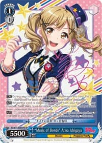 "Music of Bonds" Arisa Ichigaya (SP) (B) - BanG Dream! Vol.2 - Weiss Schwarz card