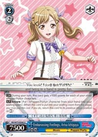 Embarassing Feelings, Arisa Ichigaya - BanG Dream! Vol.2 - Weiss Schwarz card