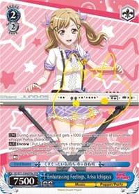 Embarassing Feelings, Arisa Ichigaya (SPM) (A) - BanG Dream! Vol.2 - Weiss Schwarz card