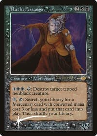 Rathi Assassin - Prerelease Cards - Magic: The Gathering card